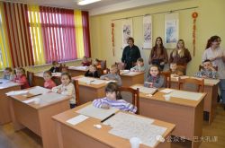 к новости 28